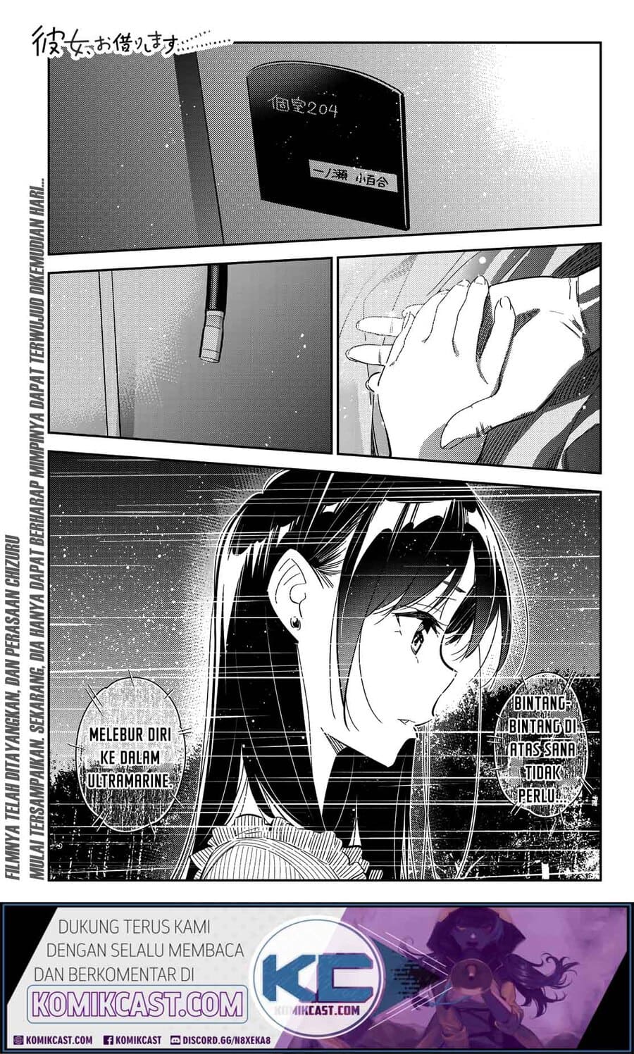 Kanojo, Okarishimasu Chap 150 - Next Chap 151