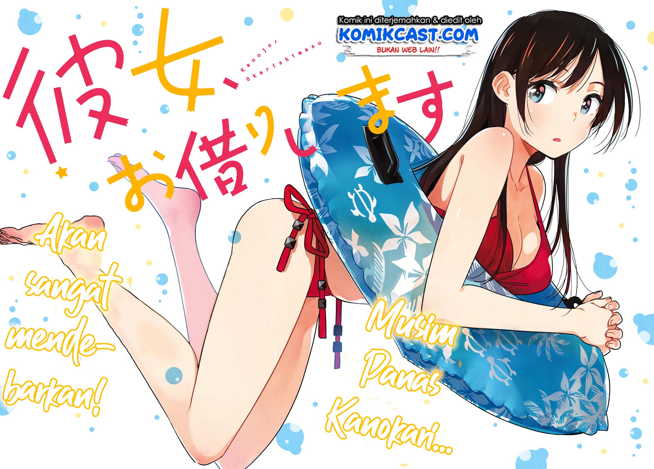Kanojo, Okarishimasu Chap 152 - Next Chap 153