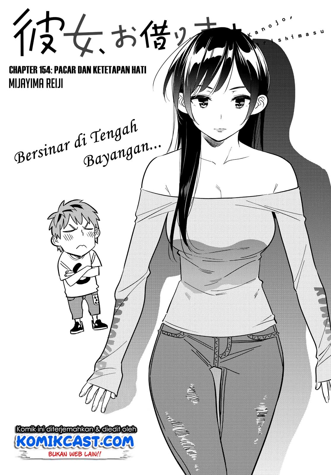 Kanojo, Okarishimasu Chap 154 - Next Chap 155