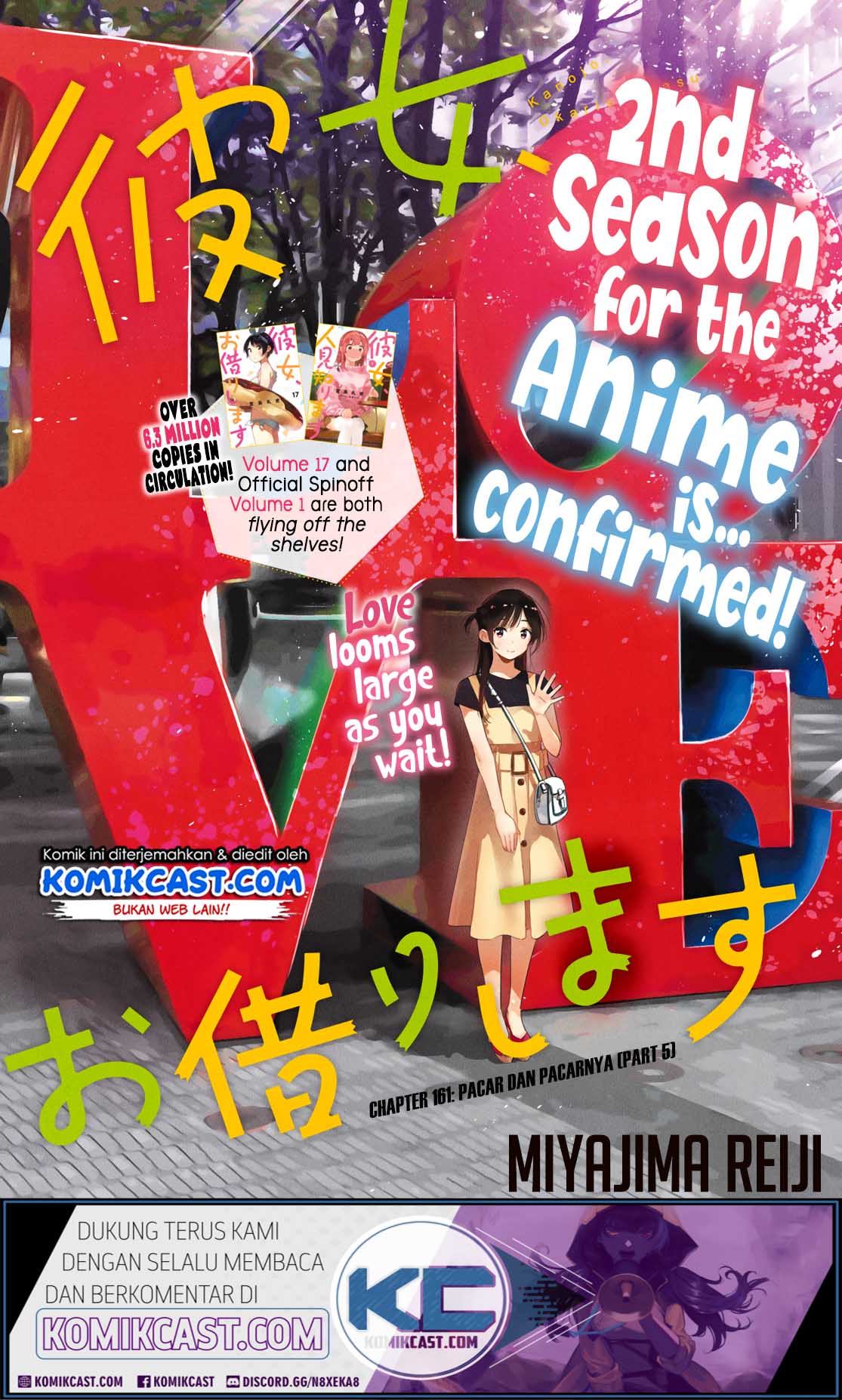 Kanojo, Okarishimasu Chap 161 - Next Chap 162