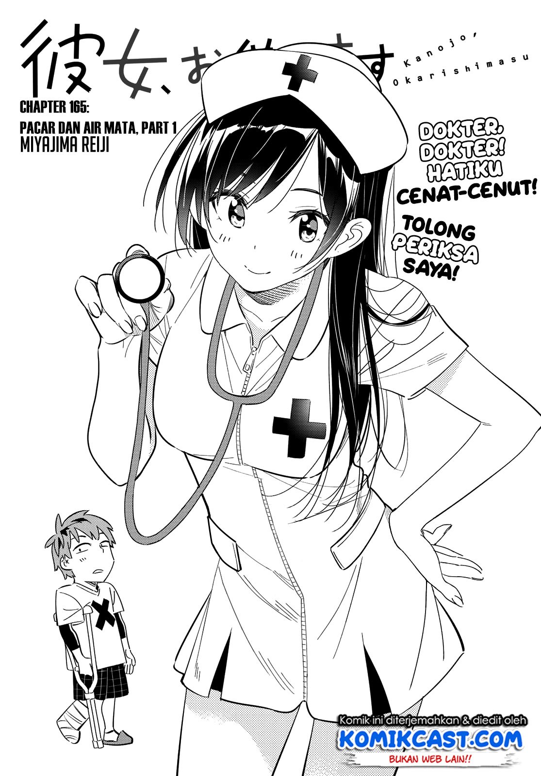 Kanojo, Okarishimasu Chap 165 - Next Chap 166