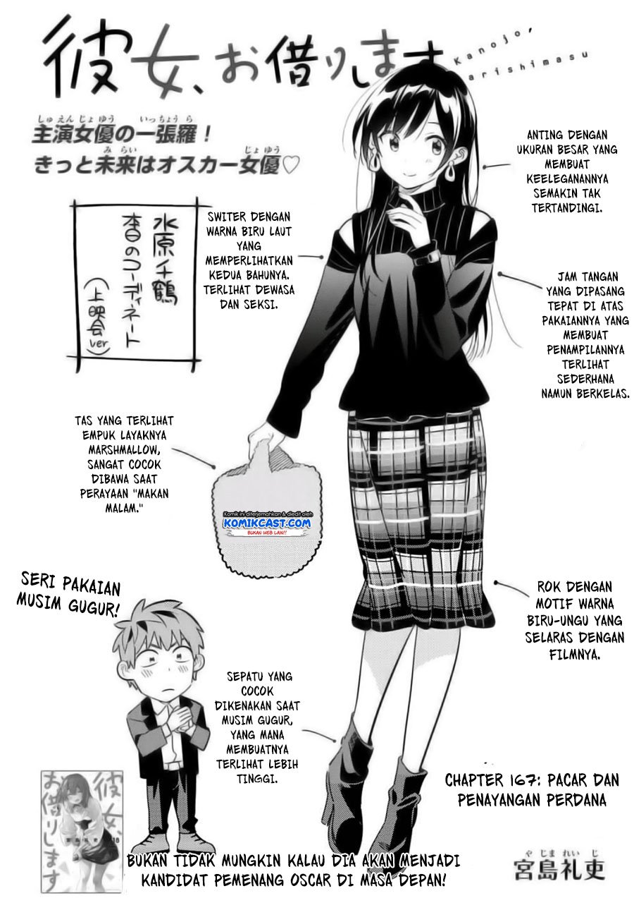 Kanojo, Okarishimasu Chap 167 - Next Chap 168