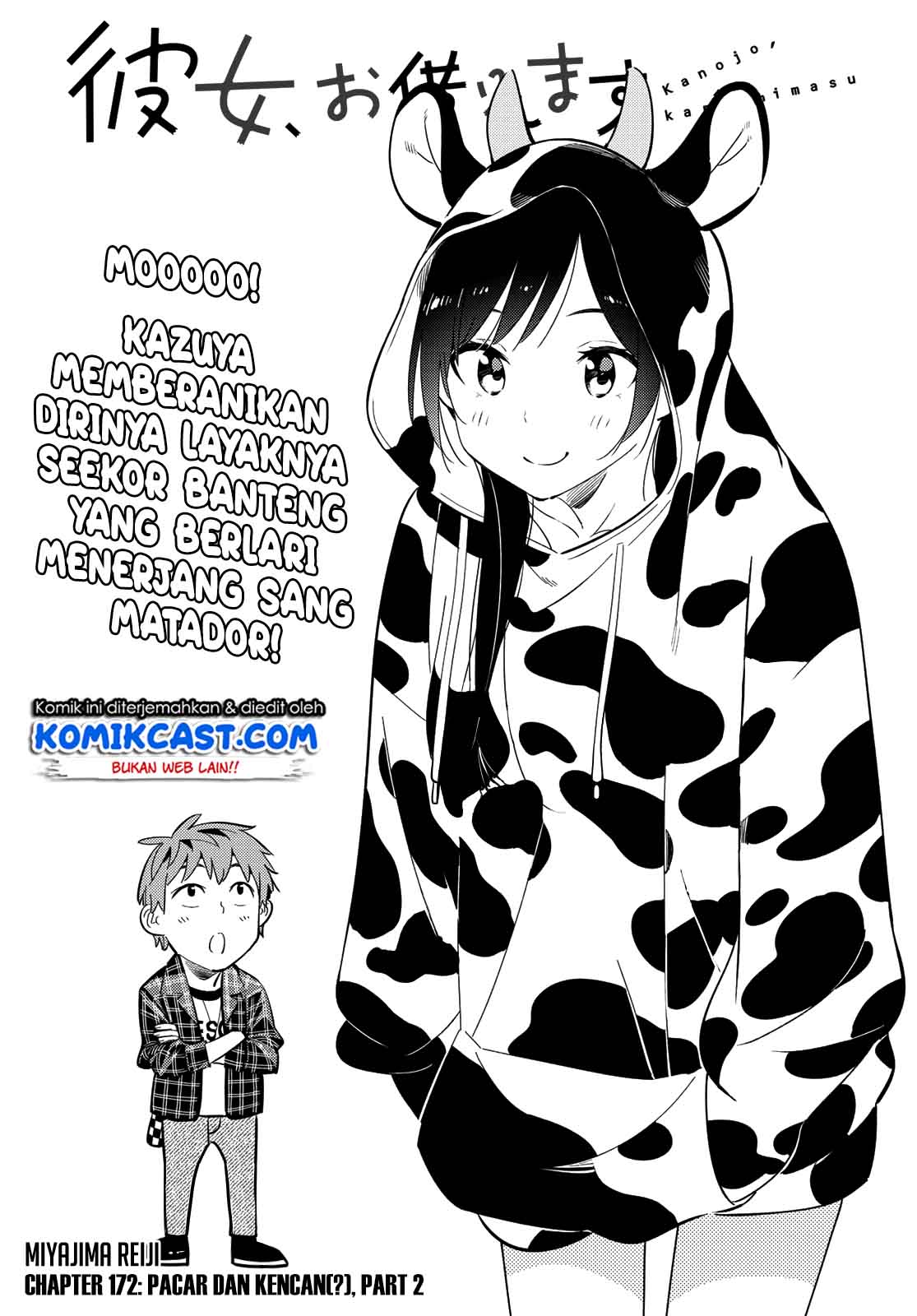Kanojo, Okarishimasu Chap 172 - Next Chap 173