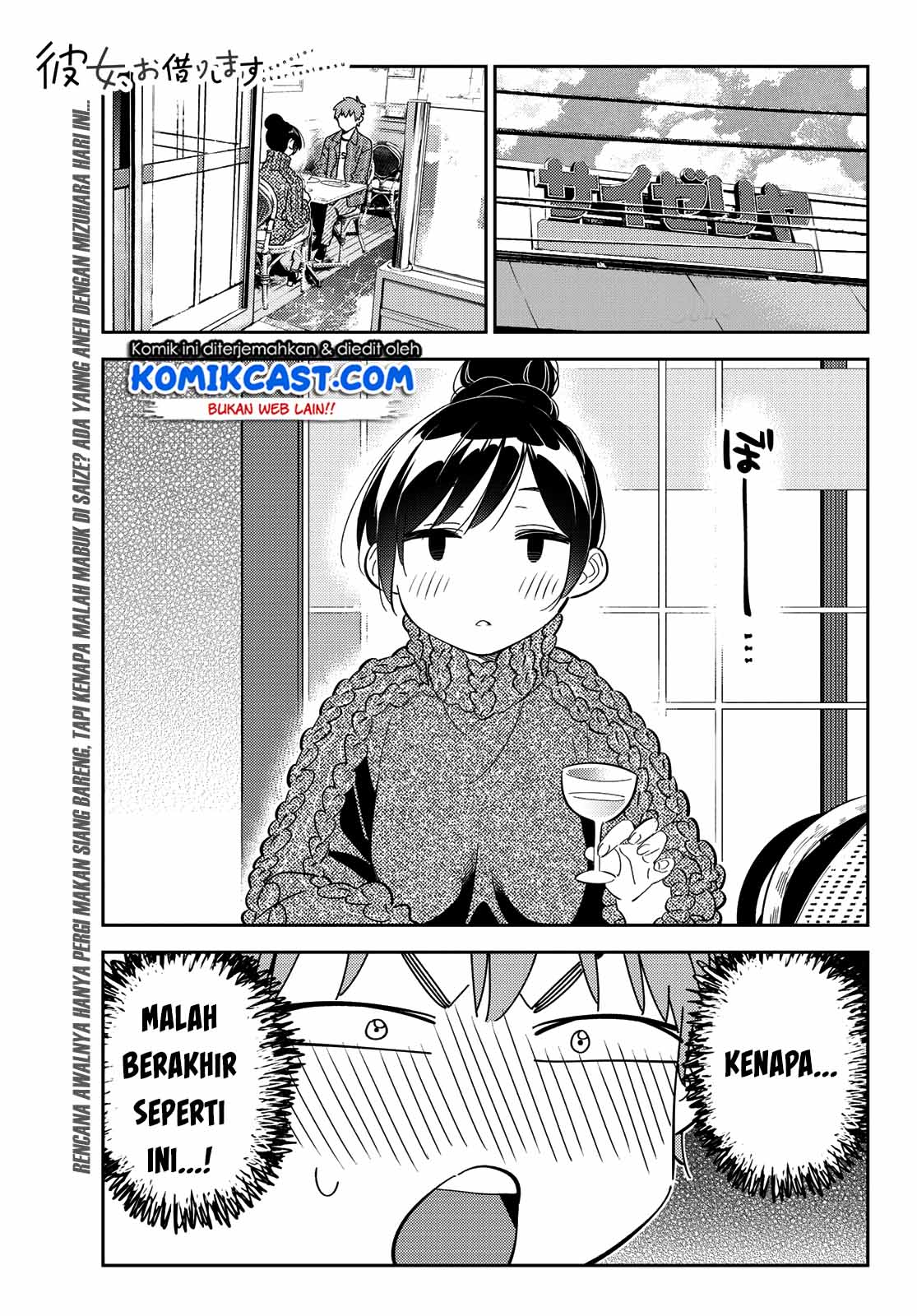 Kanojo, Okarishimasu Chap 173 - Next Chap 174