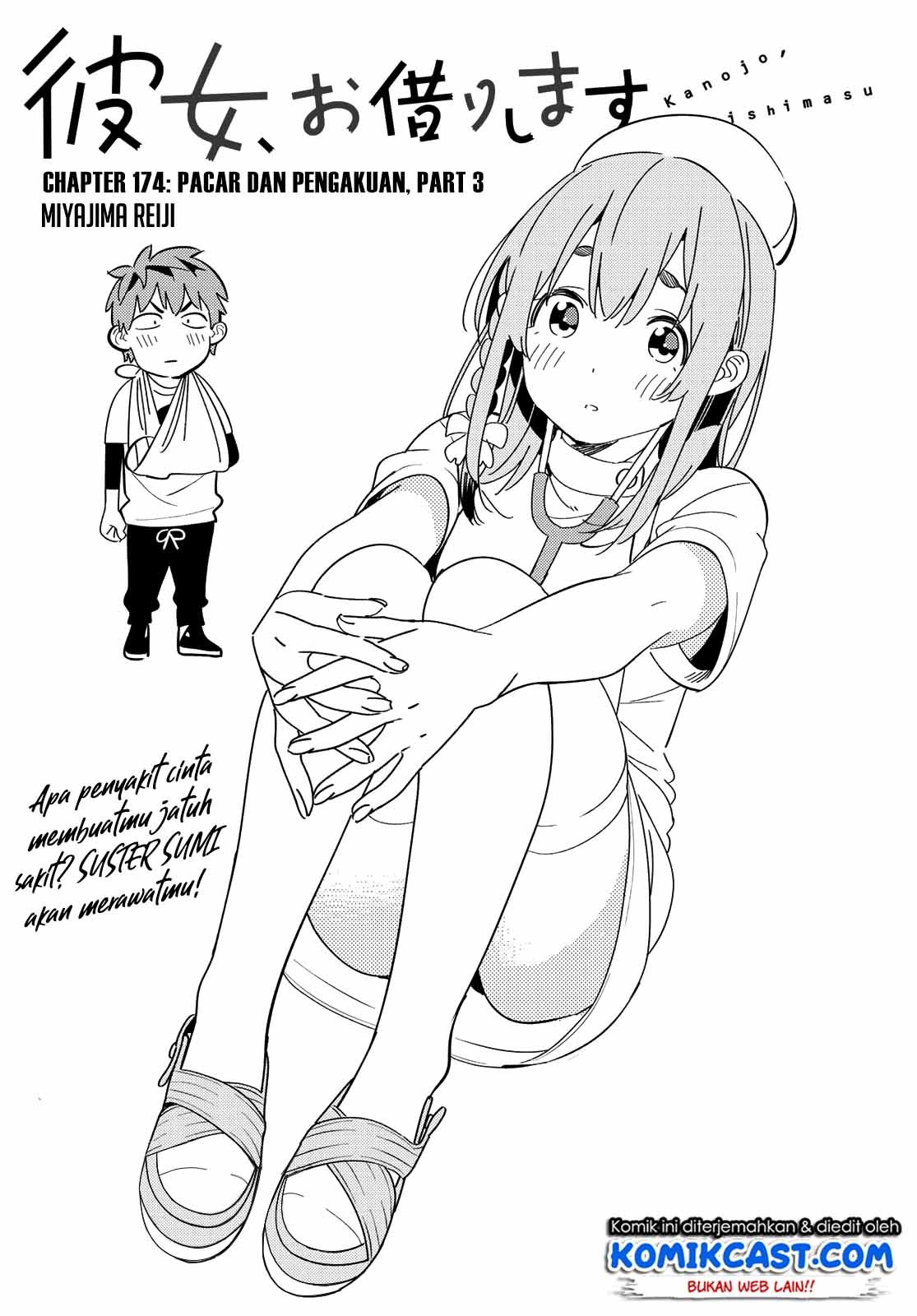 Kanojo, Okarishimasu Chap 174 - Next Chap 175