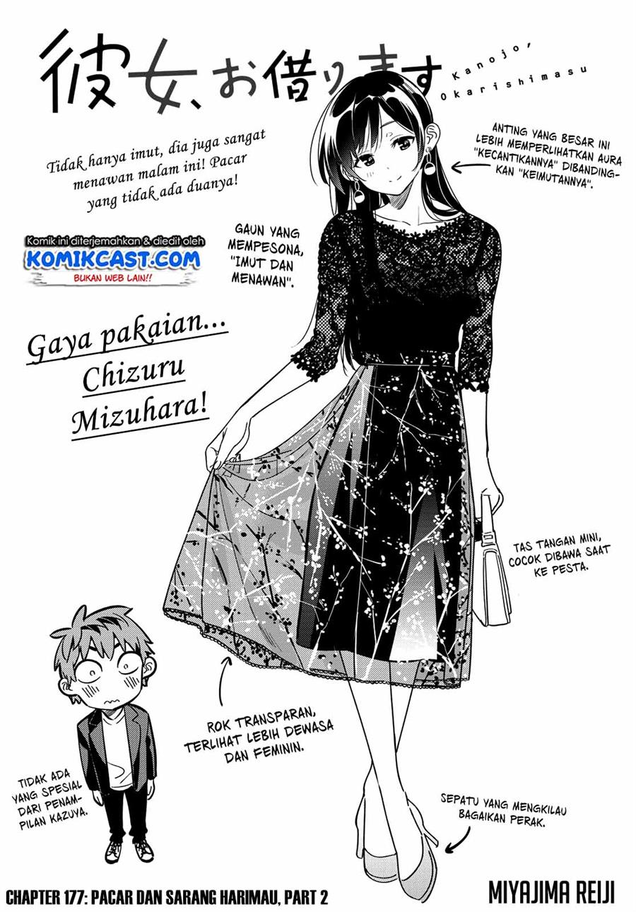 Kanojo, Okarishimasu Chap 177 - Next Chap 178