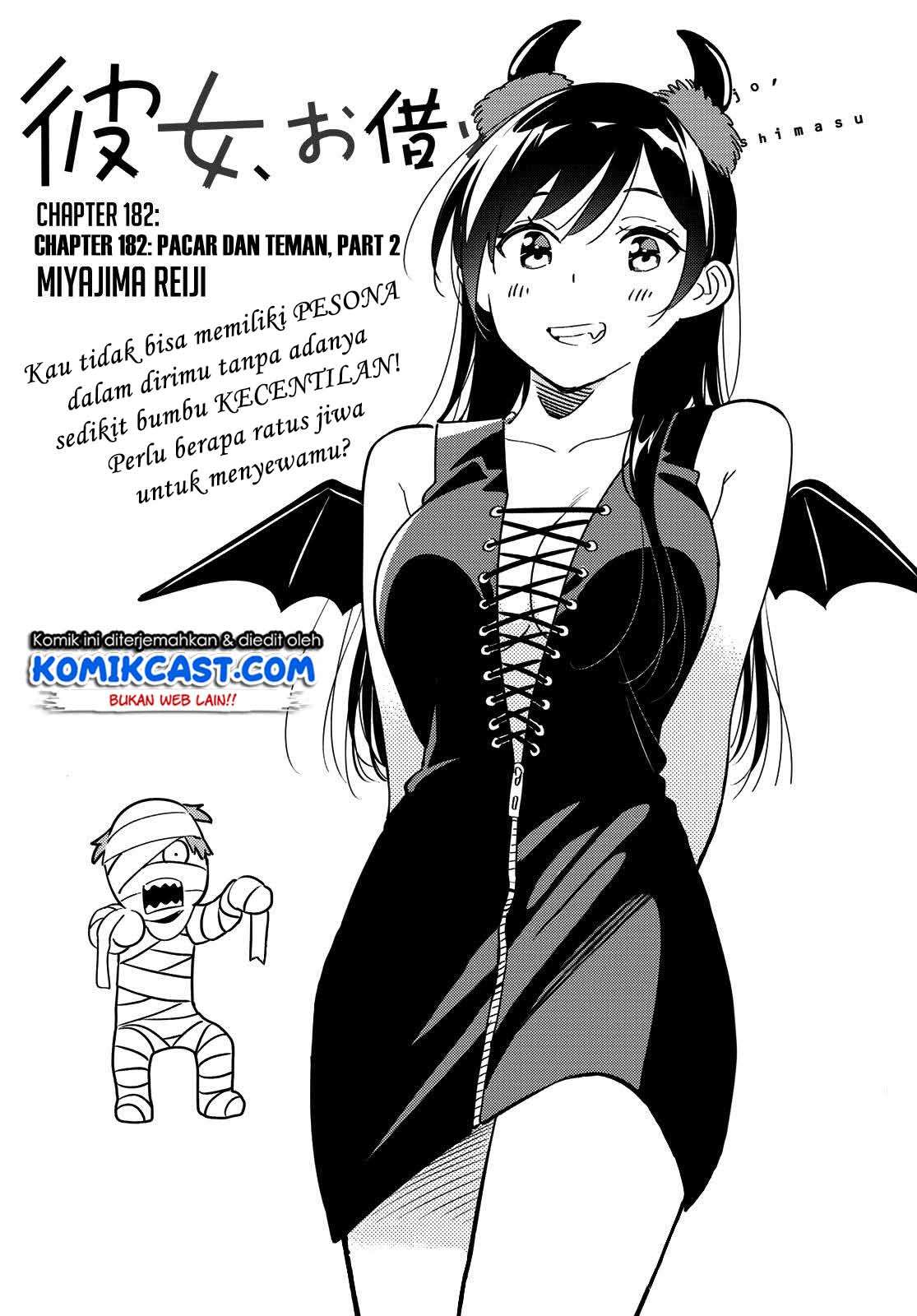 Kanojo, Okarishimasu Chap 182 - Next Chap 183
