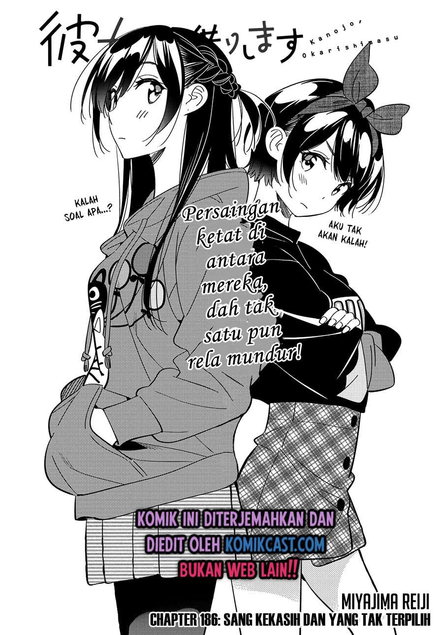 Kanojo, Okarishimasu Chap 186 - Next Chap 187