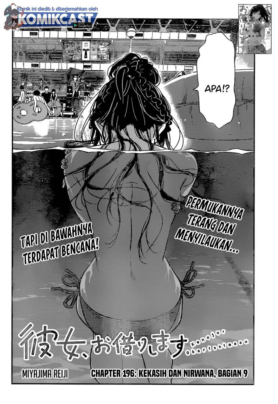 Kanojo, Okarishimasu Chap 196 - Next Chap 197