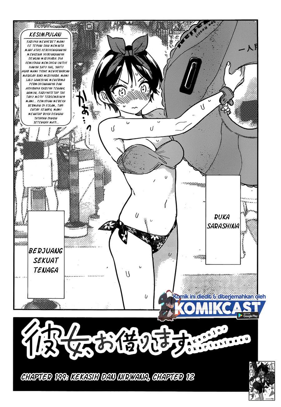 Kanojo, Okarishimasu Chap 199 - Next Chap 200
