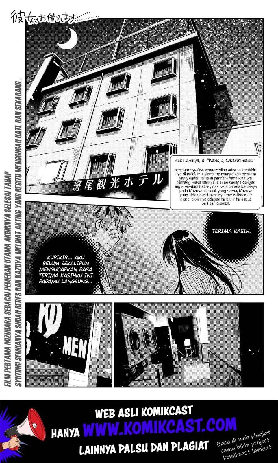 Kanojo, Okarishimasu Chap 137 - Next Chap 138