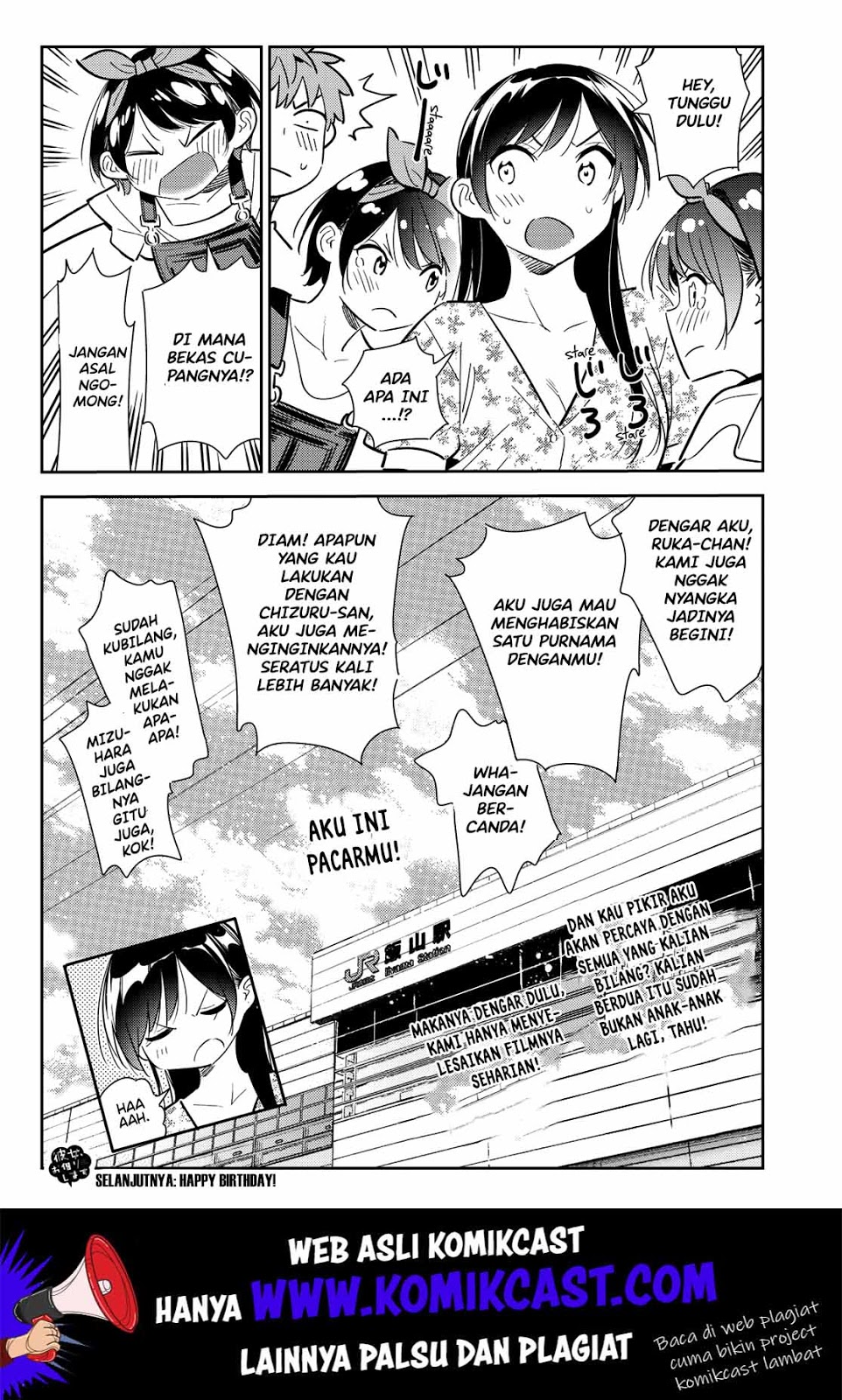 Kanojo, Okarishimasu Chap 138 - Next Chap 139