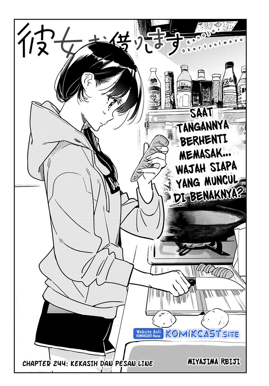 Kanojo, Okarishimasu Chap 244 - Next Chap 245
