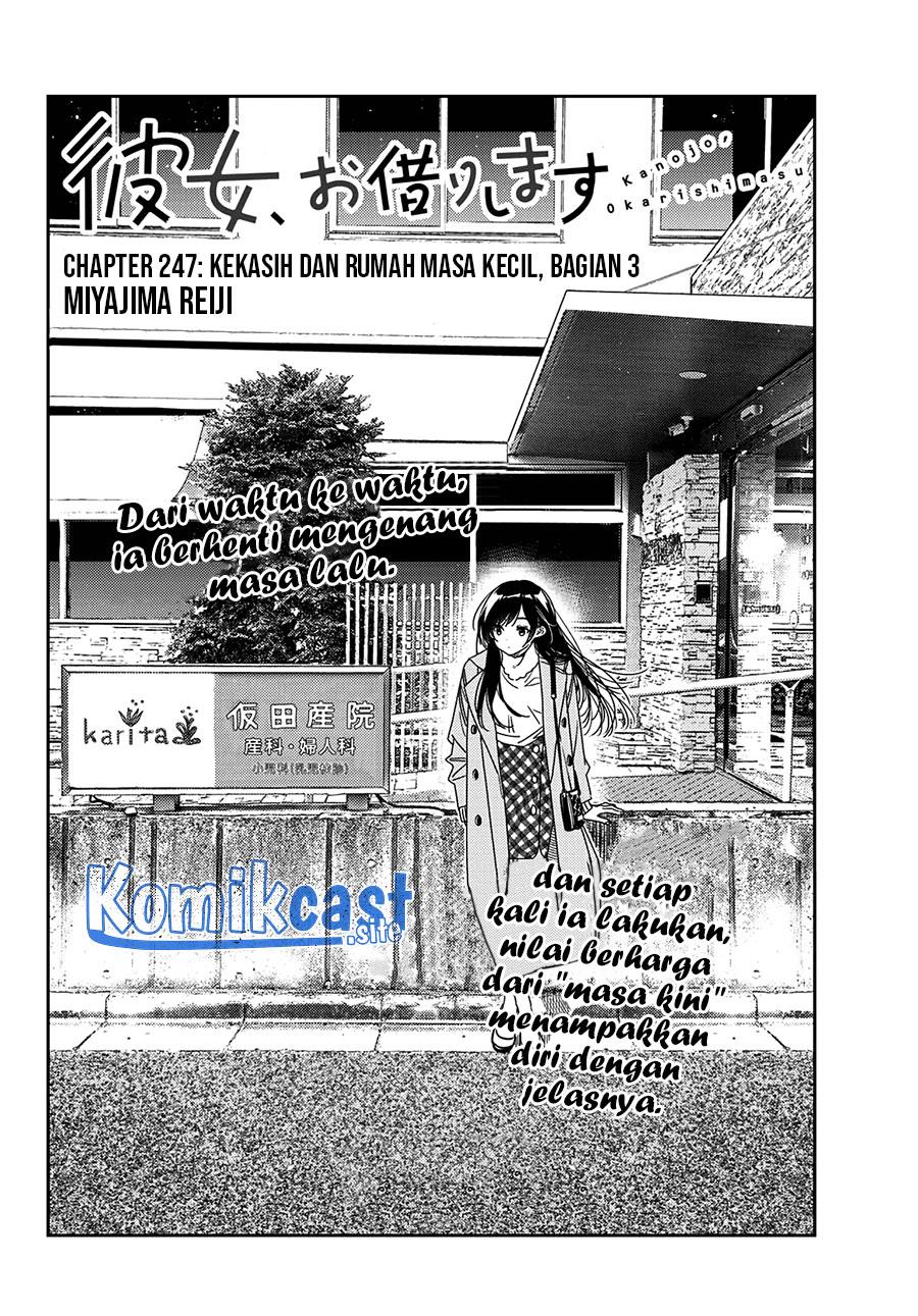 Kanojo, Okarishimasu Chap 247 - Next Chap 248