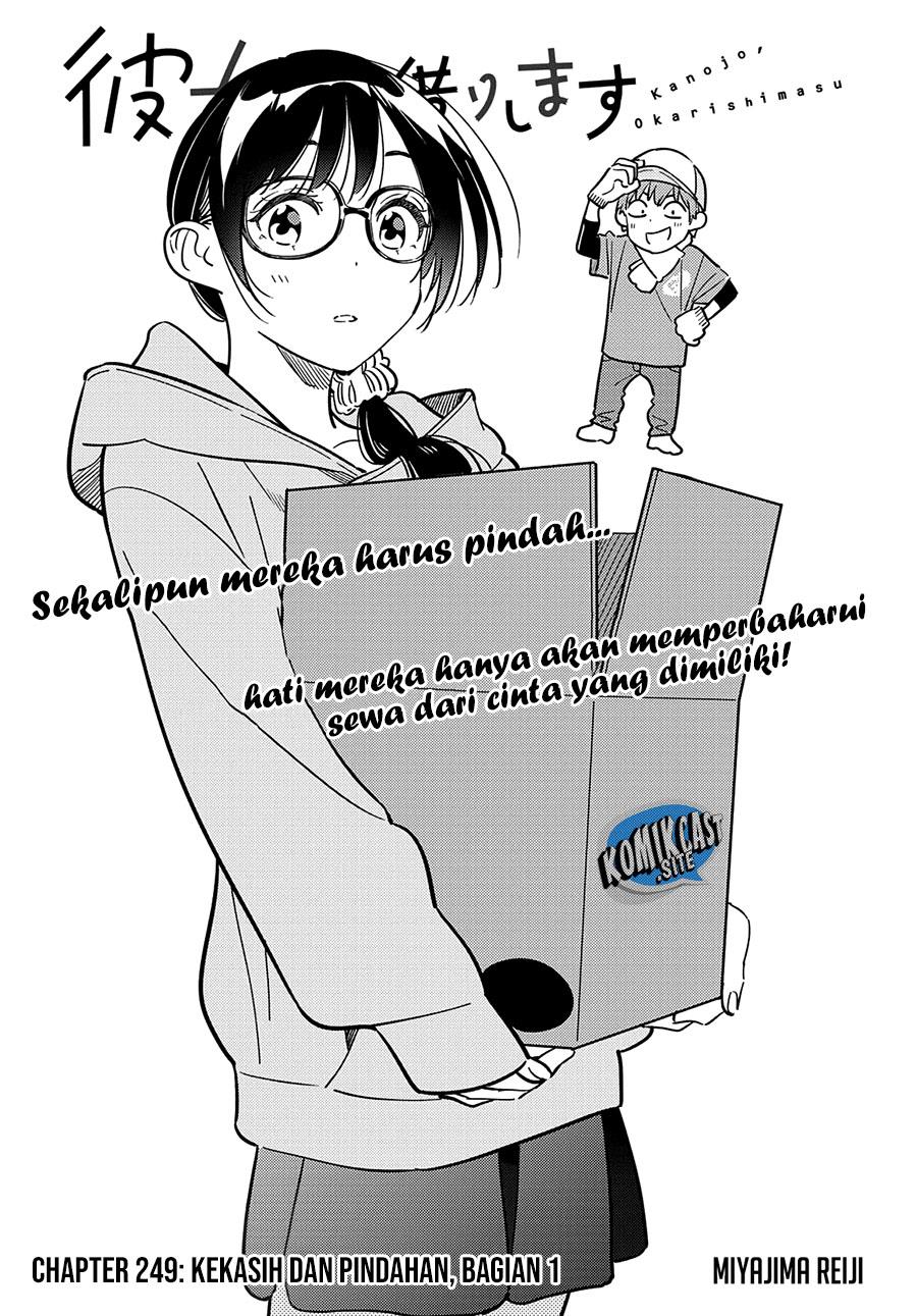 Kanojo, Okarishimasu Chap 249 - Next Chap 250