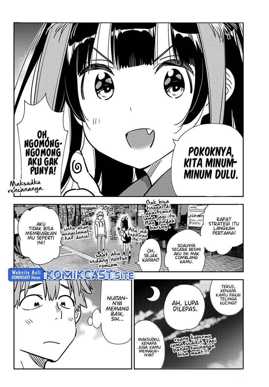Kanojo, Okarishimasu Chap 251 - Next Chap 252