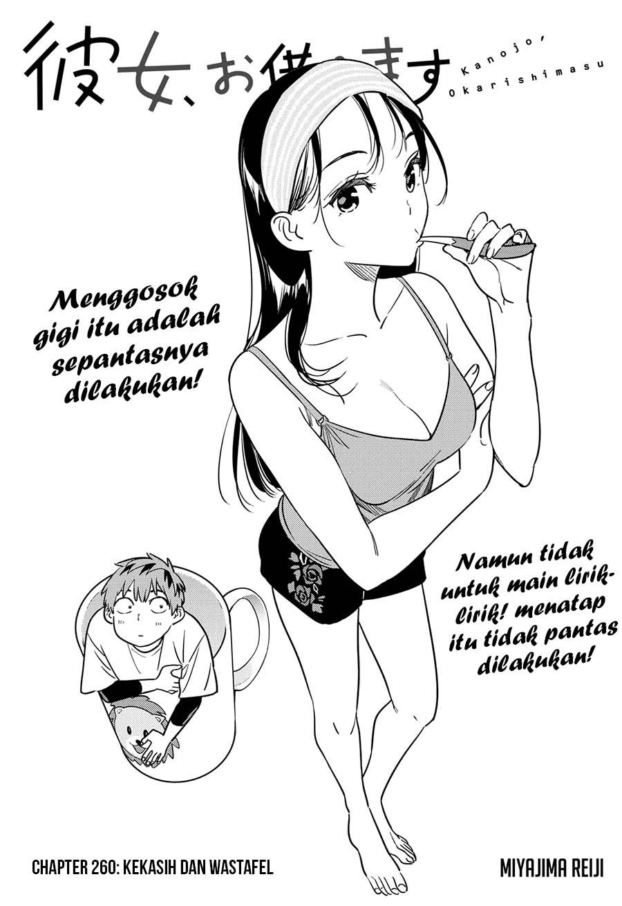 Kanojo, Okarishimasu Chap 260 - Next Chap 261