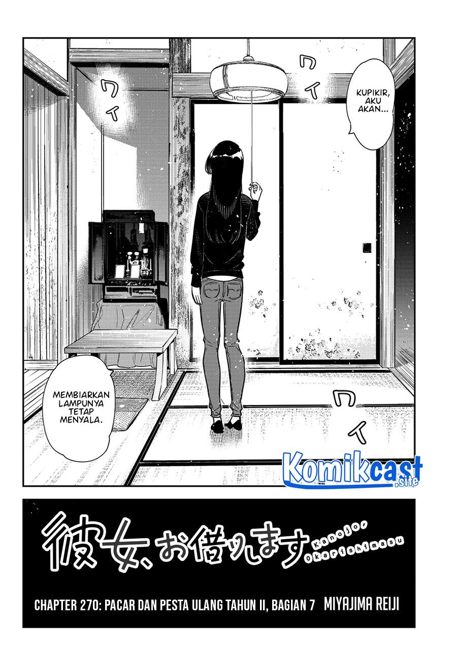Kanojo, Okarishimasu Chap 270 - Next Chap 271
