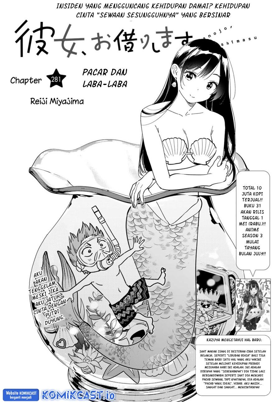 Kanojo, Okarishimasu Chap 281 - Next Chap 282