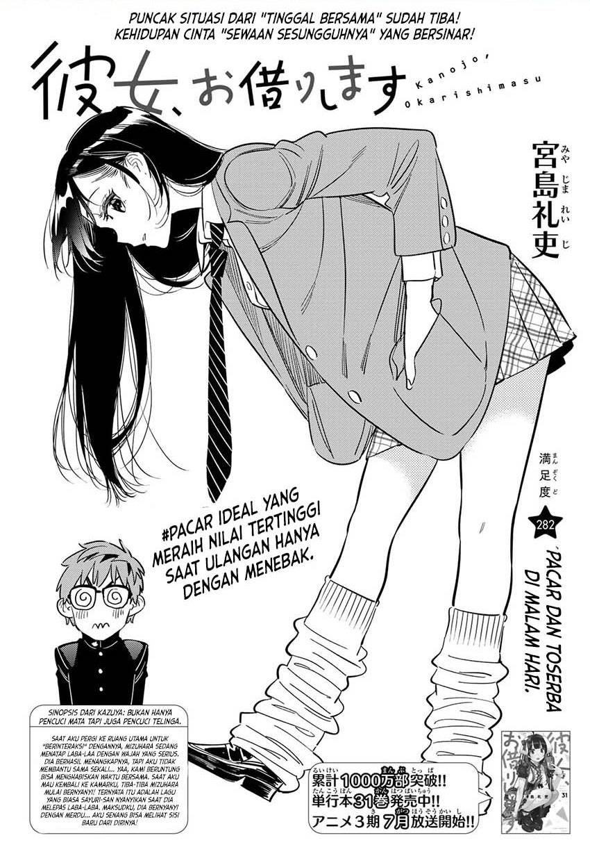 Kanojo, Okarishimasu Chap 282 - Next Chap 283