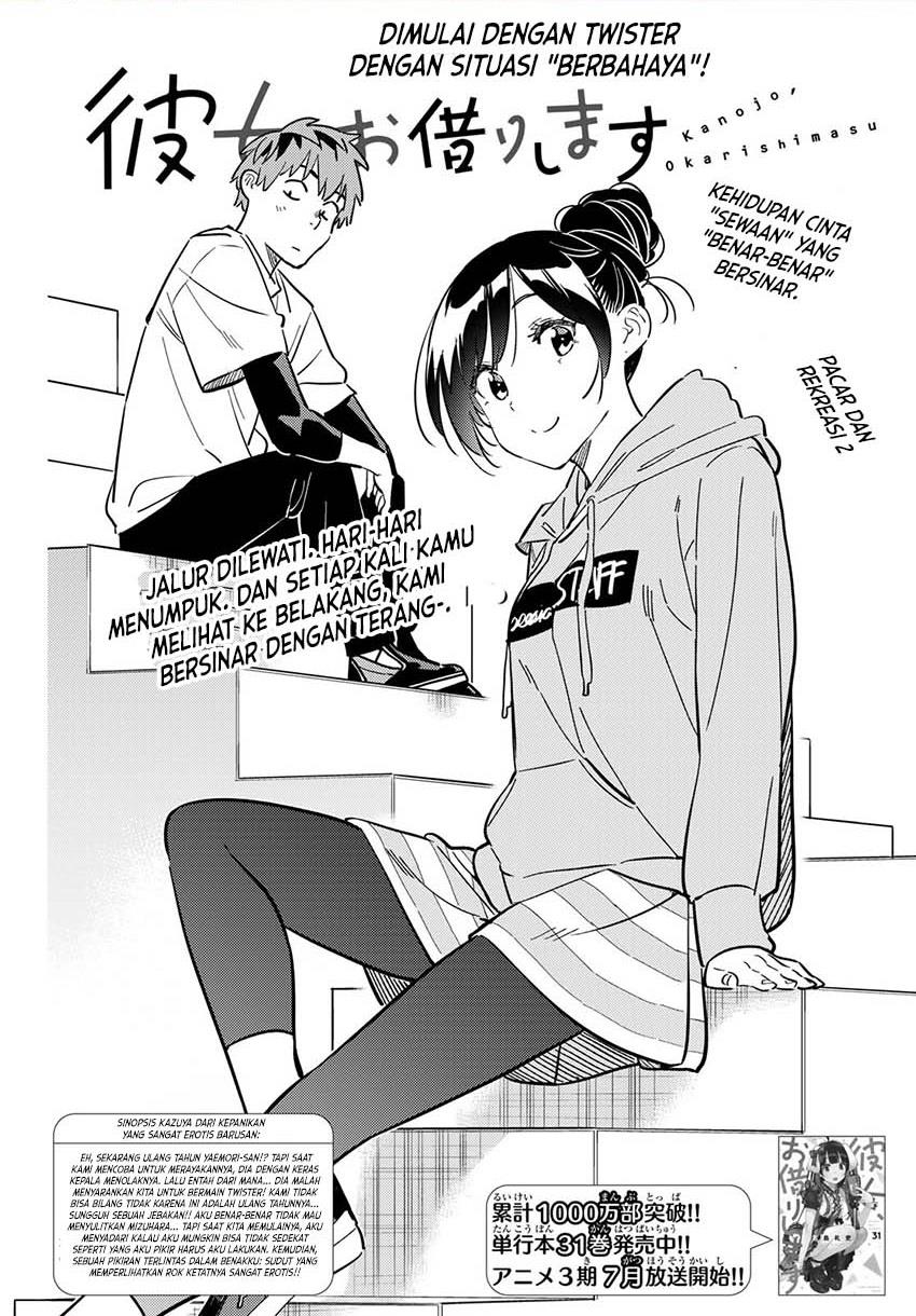 Kanojo, Okarishimasu Chap 285 - Next Chap 286