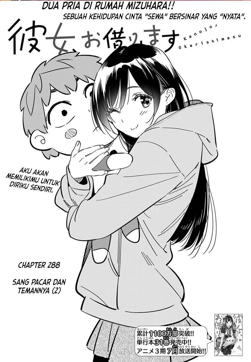 Kanojo, Okarishimasu Chap 288 - Next Chap 289