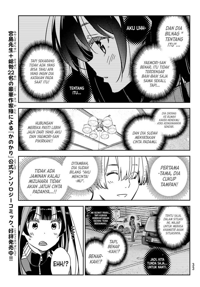 Kanojo, Okarishimasu Chap 289 - Next Chap 290