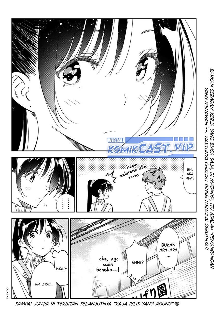 Kanojo, Okarishimasu Chap 292 - Next Chap 293