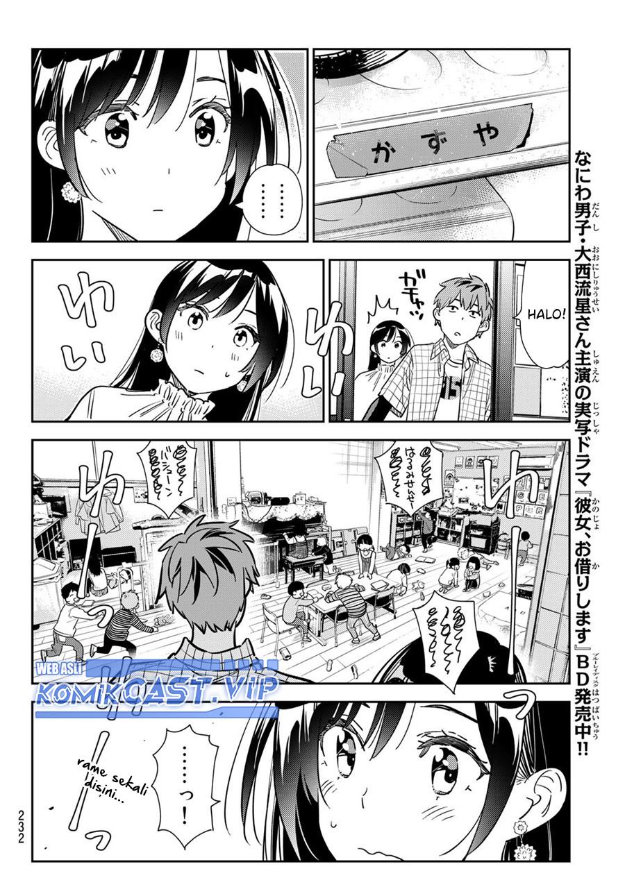 Kanojo, Okarishimasu Chap 292 - Next Chap 293