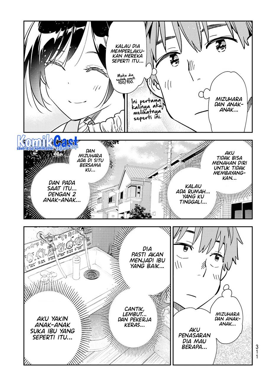 Kanojo, Okarishimasu Chap 293 - Next Chap 294