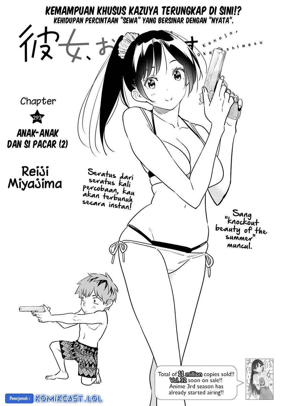 Kanojo, Okarishimasu Chap 293 - Next Chap 294