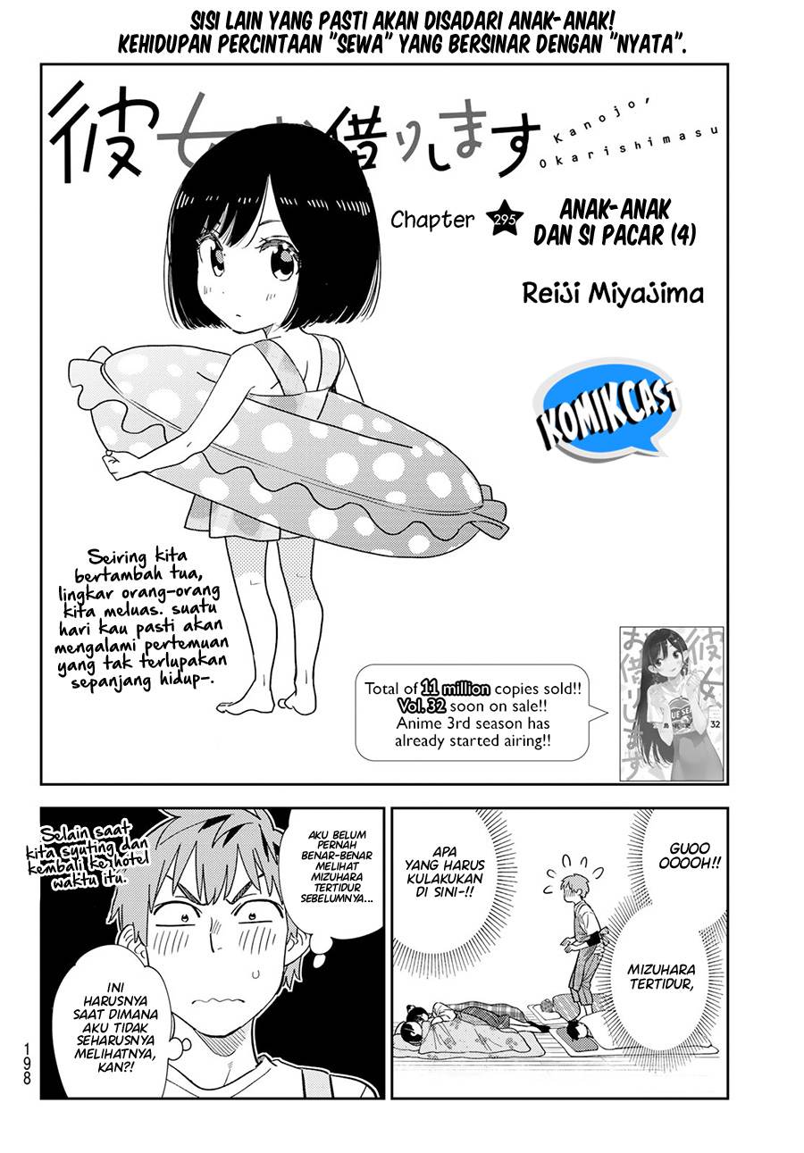 Kanojo, Okarishimasu Chap 295 - Next Chap 296