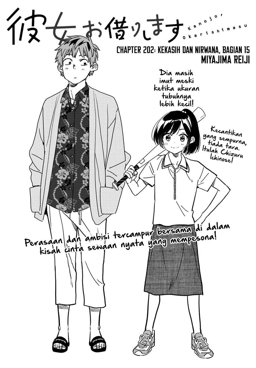 Kanojo, Okarishimasu Chap 202 - Next Chap 203