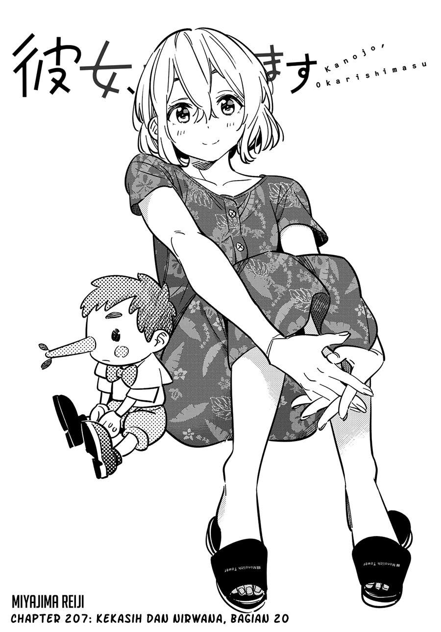 Kanojo, Okarishimasu Chap 207 - Next Chap 208