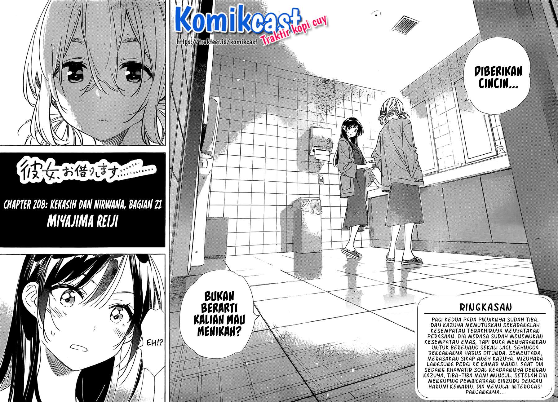 Kanojo, Okarishimasu Chap 208 - Next Chap 209