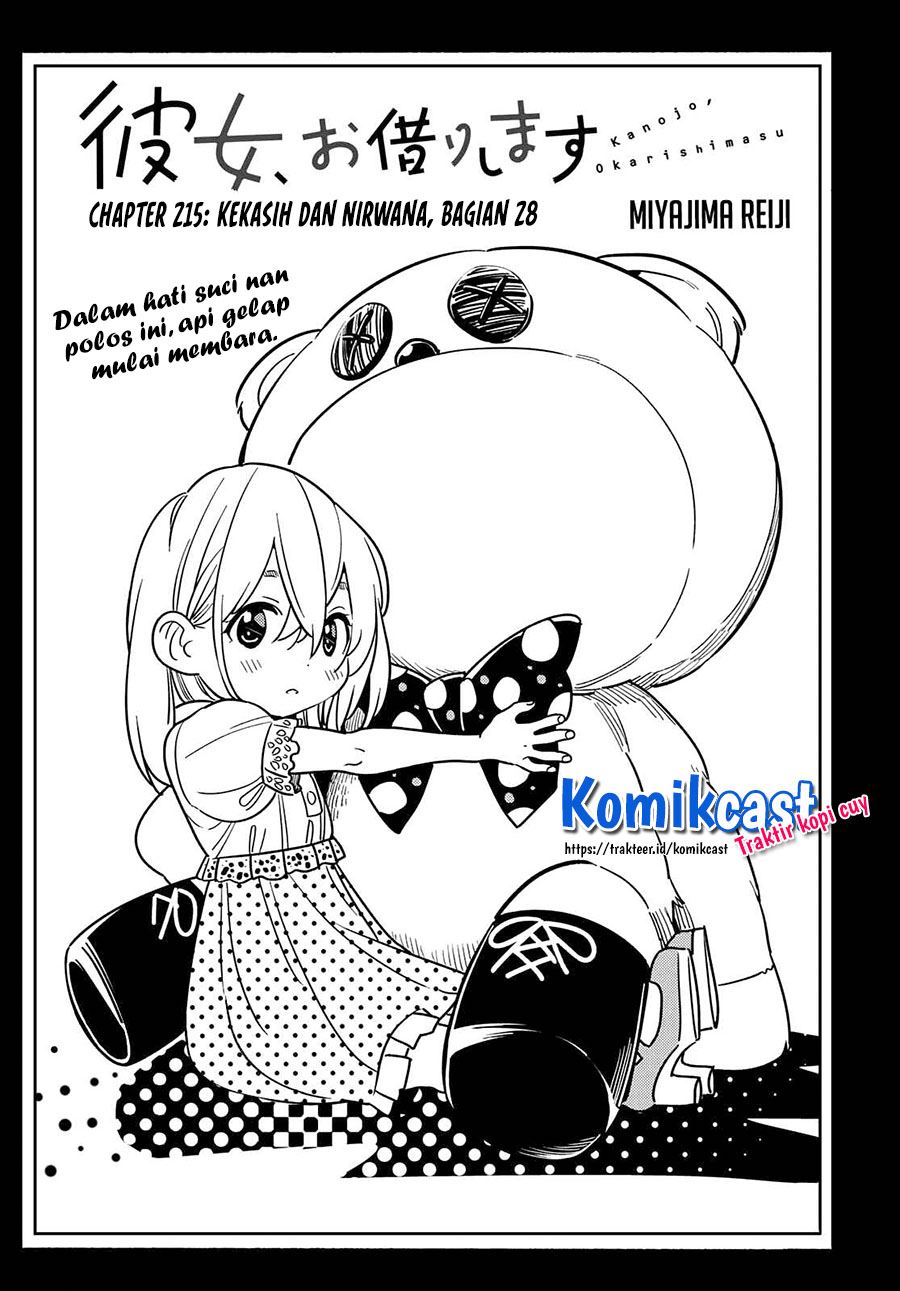 Kanojo, Okarishimasu Chap 215 - Next Chap 216