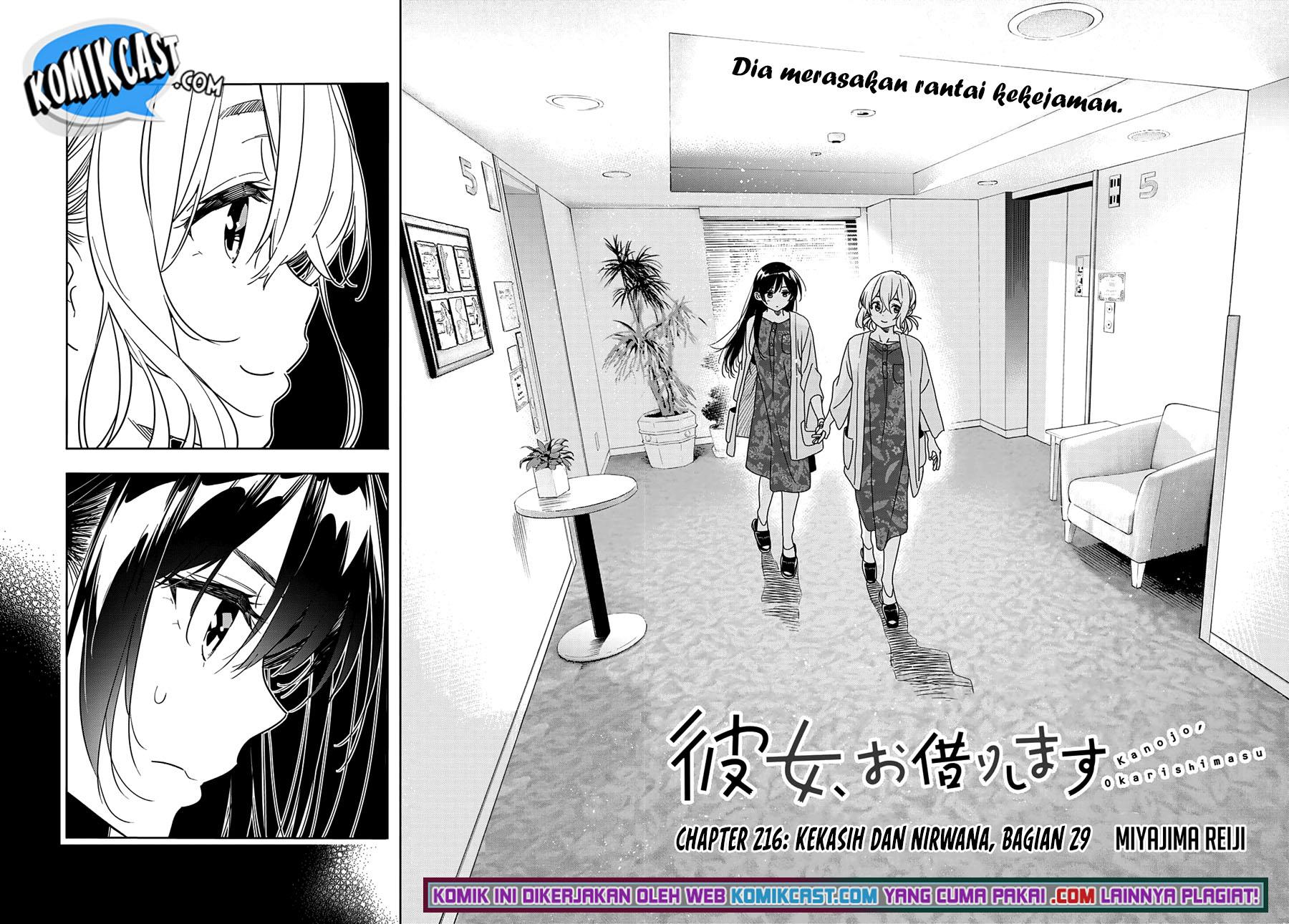Kanojo, Okarishimasu Chap 216 - Next Chap 217