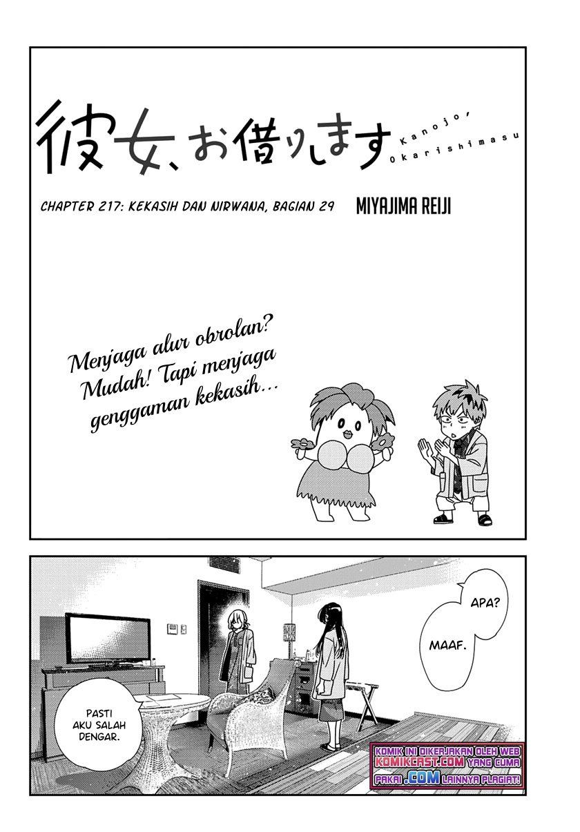 Kanojo, Okarishimasu Chap 217 - Next Chap 218
