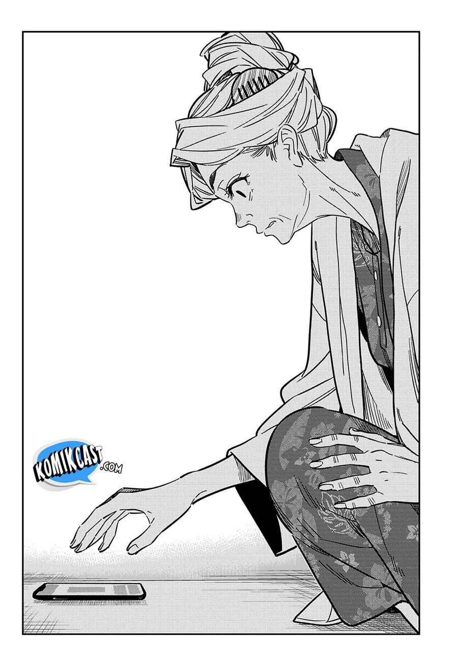 Kanojo, Okarishimasu Chap 221 - Next Chap 222