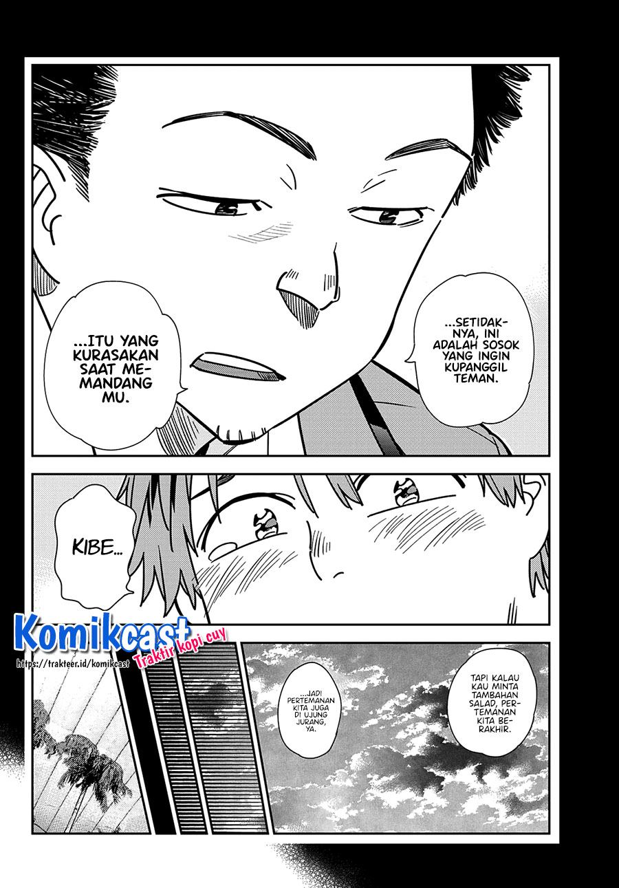Kanojo, Okarishimasu Chap 226 - Next Chap 227