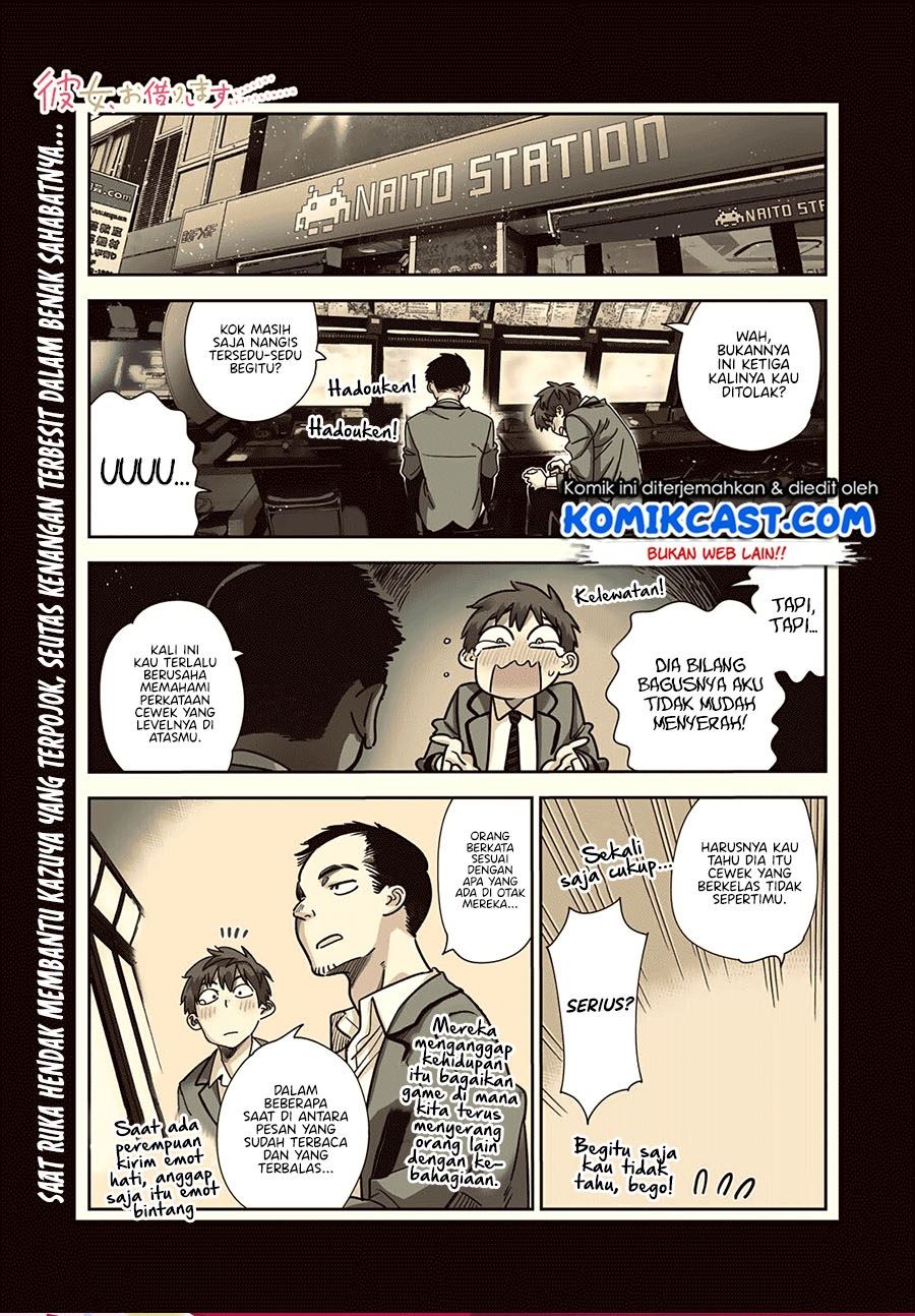 Kanojo, Okarishimasu Chap 226 - Next Chap 227