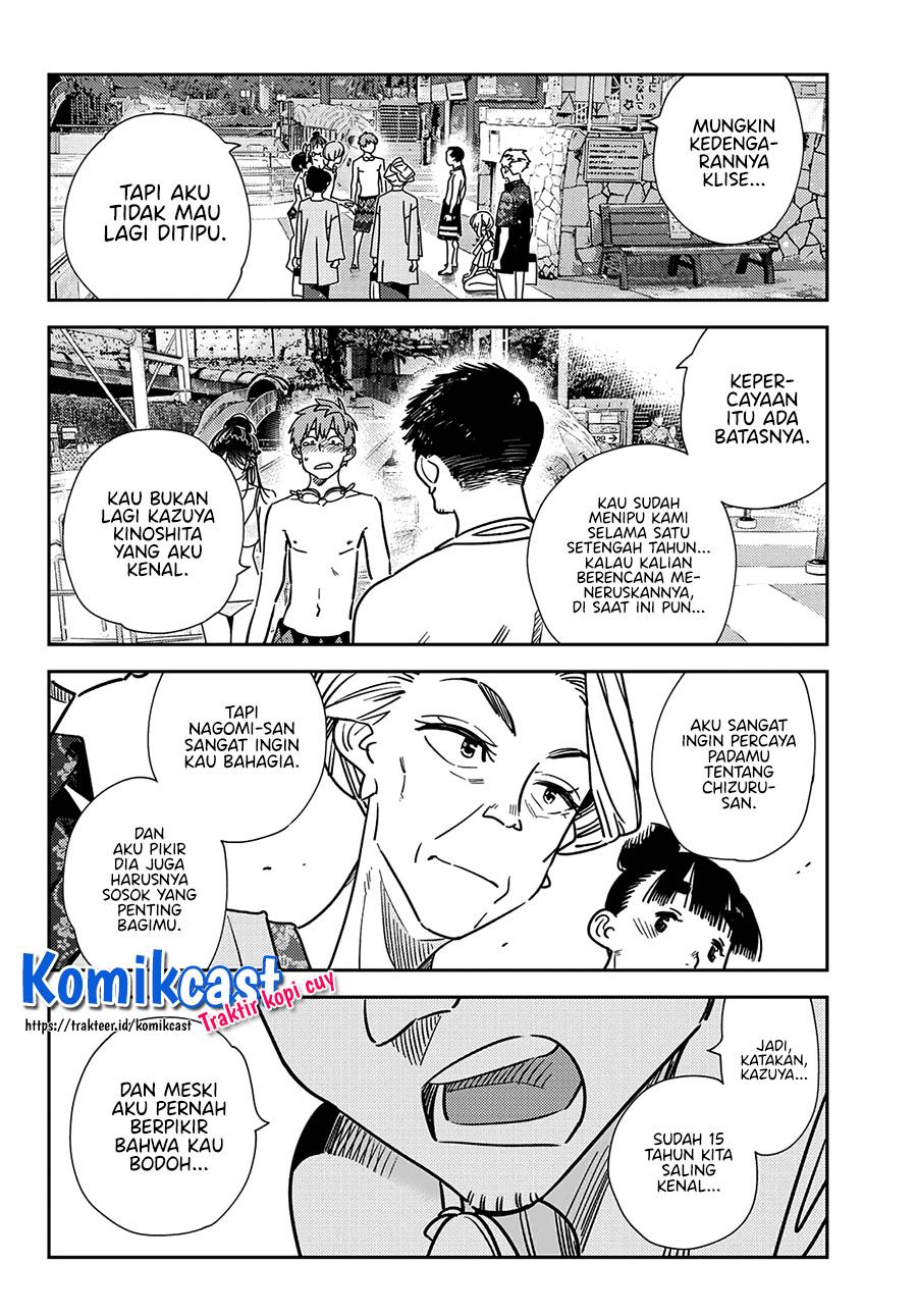 Kanojo, Okarishimasu Chap 226 - Next Chap 227