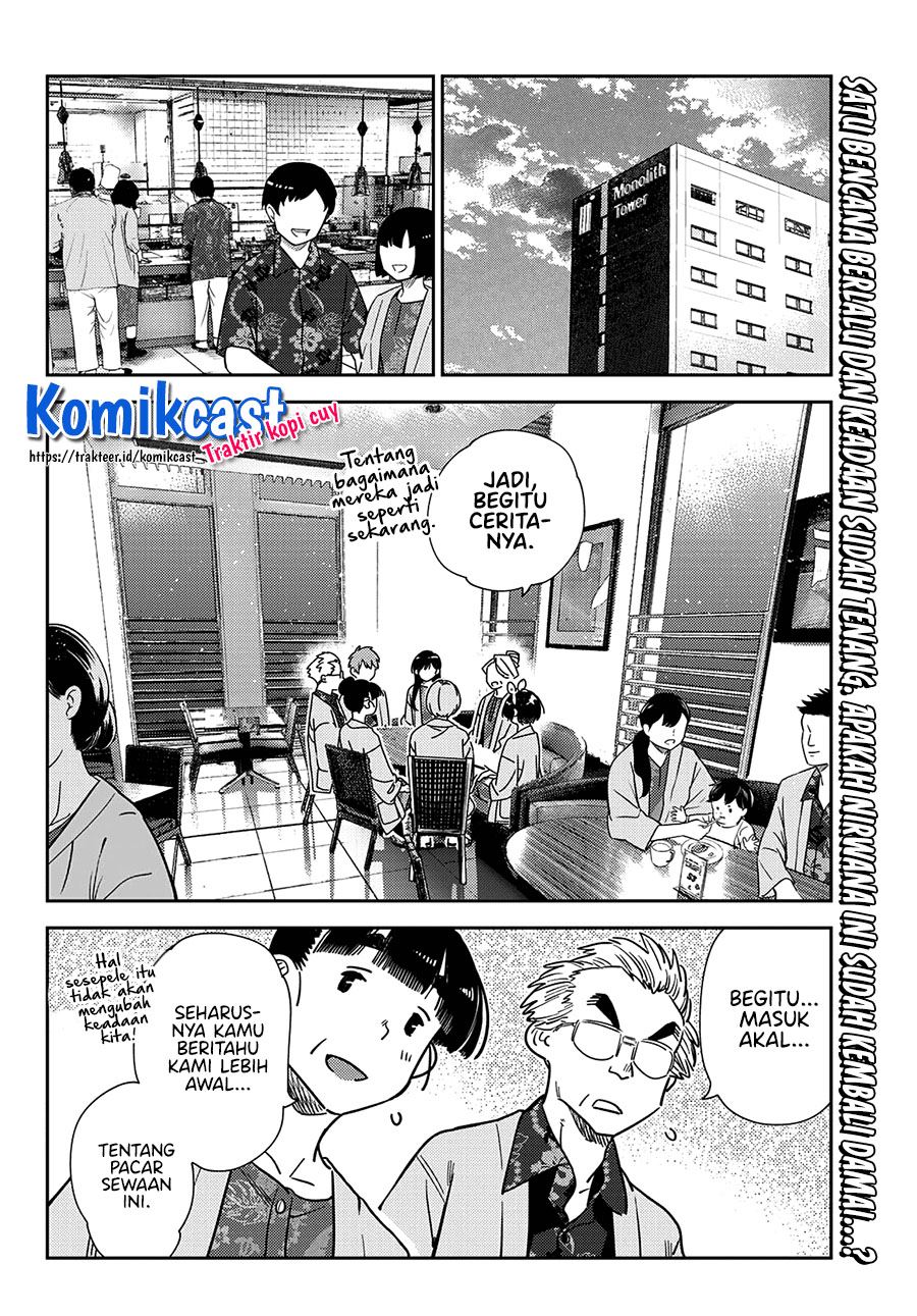 Kanojo, Okarishimasu Chap 229 - Next Chap 230
