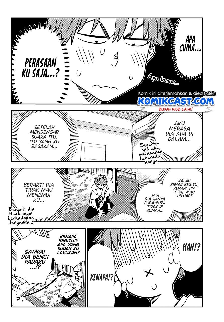 Kanojo, Okarishimasu Chap 233 - Next Chap 234