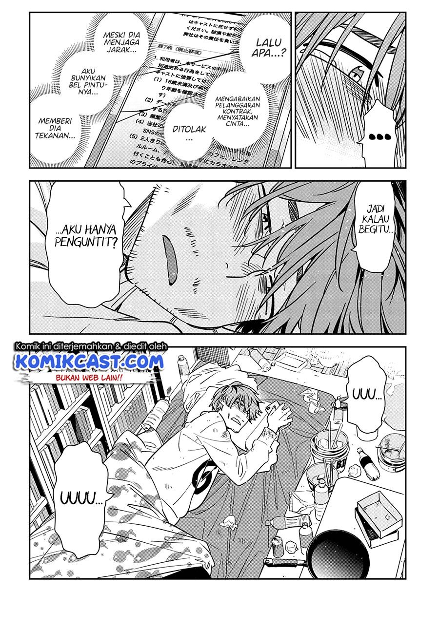 Kanojo, Okarishimasu Chap 234 - Next Chap 235