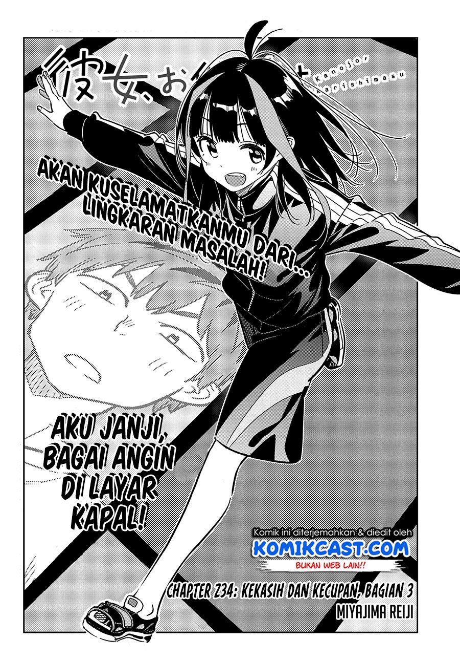 Kanojo, Okarishimasu Chap 234 - Next Chap 235