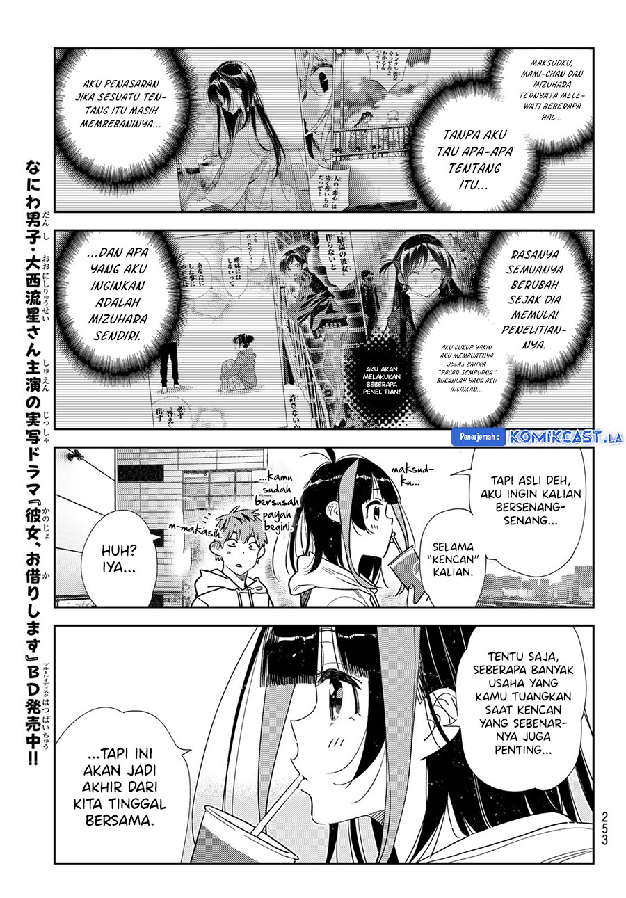 Kanojo, Okarishimasu Chap 344 - Next Chap 345