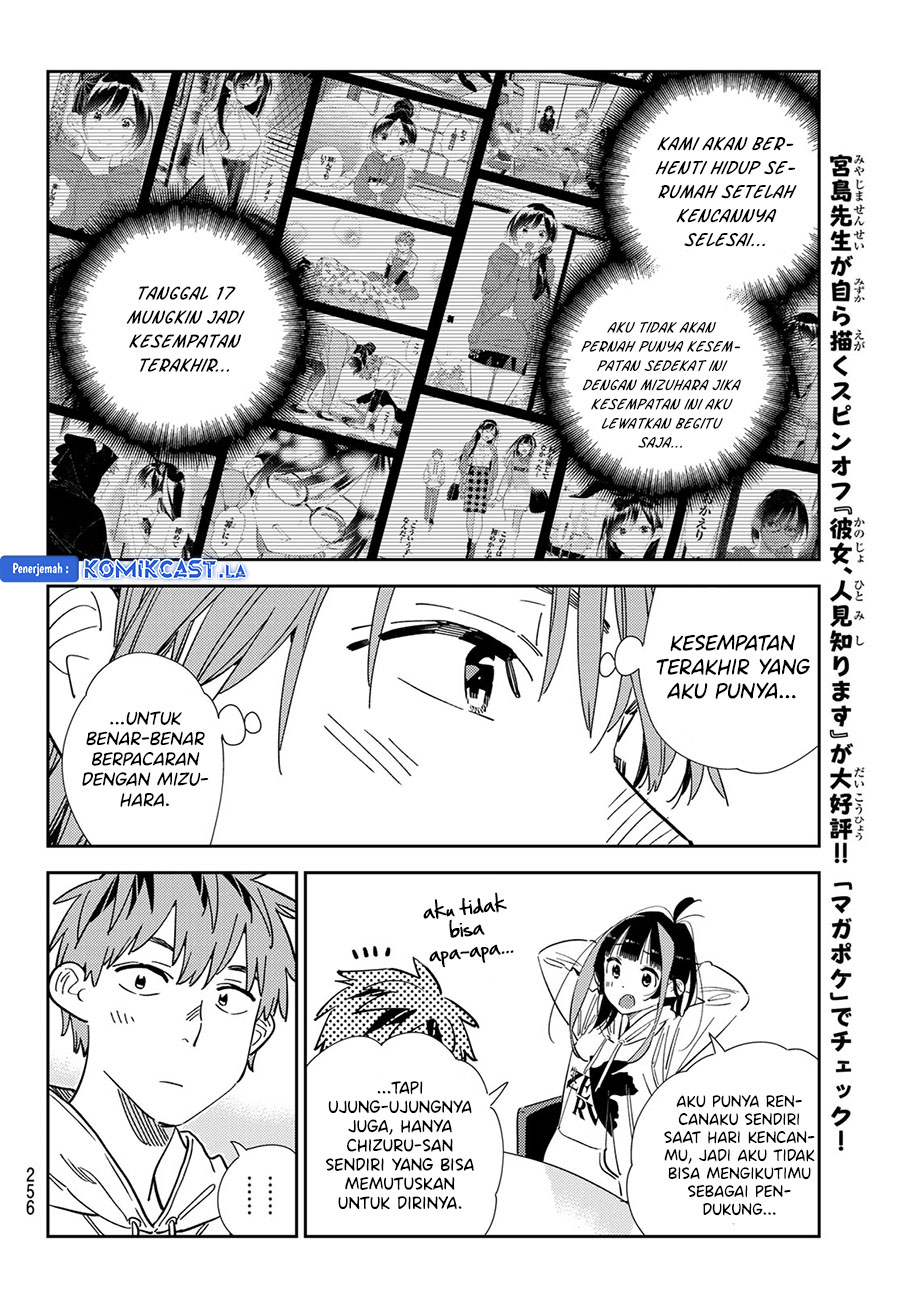 Kanojo, Okarishimasu Chap 344 - Next Chap 345
