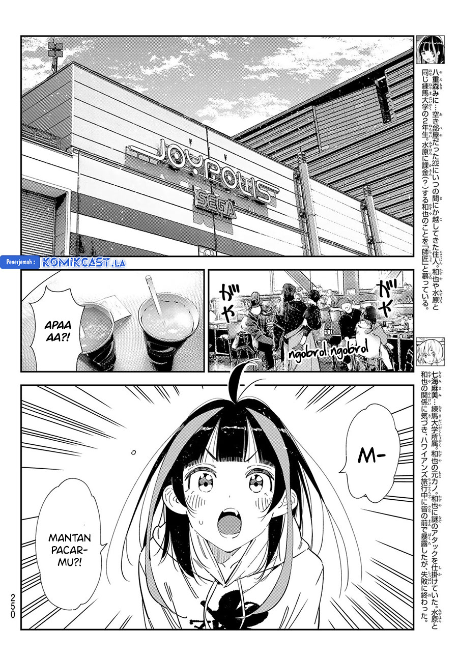 Kanojo, Okarishimasu Chap 344 - Next Chap 345