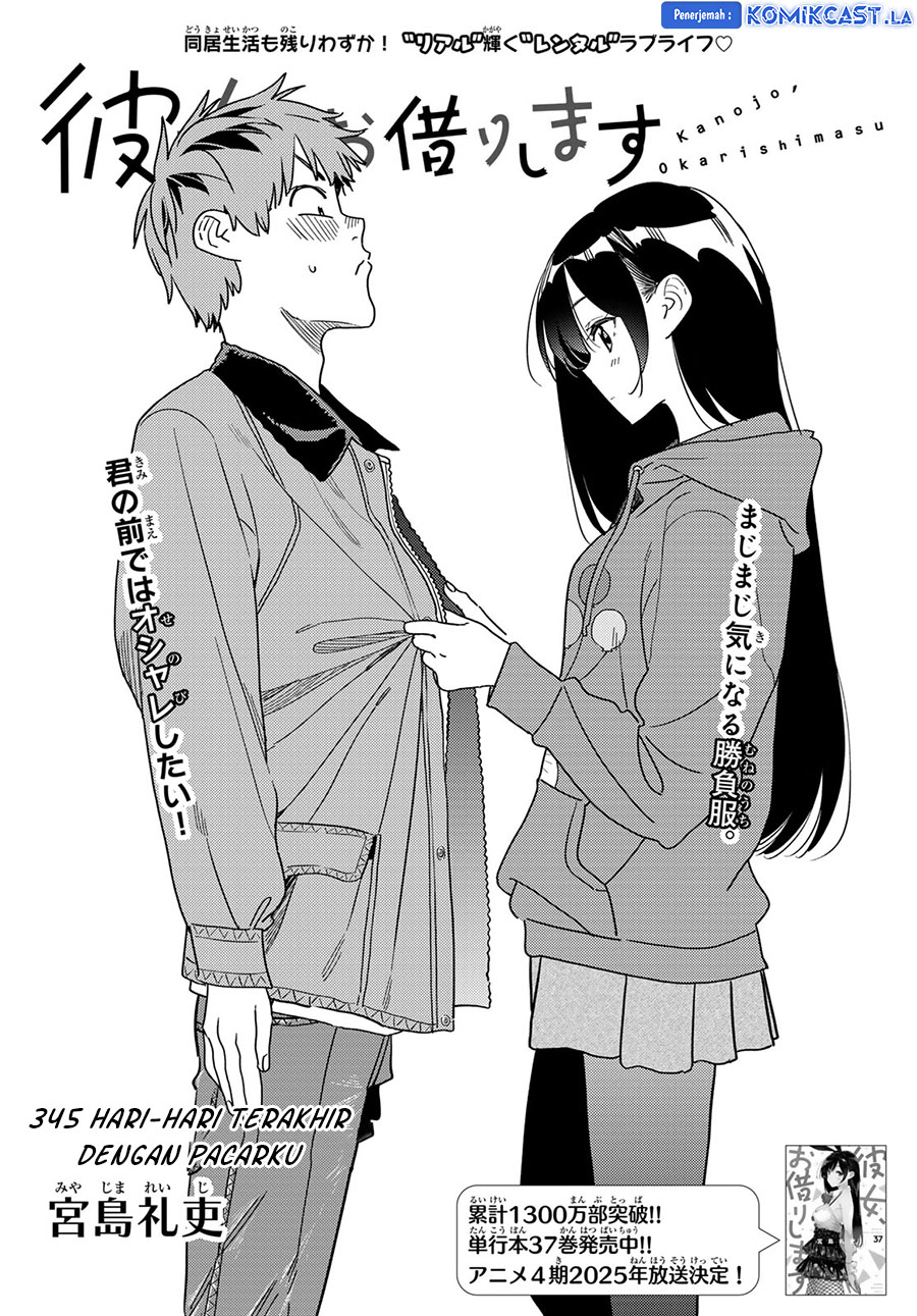 Kanojo, Okarishimasu Chap 345 - Next Chap 346